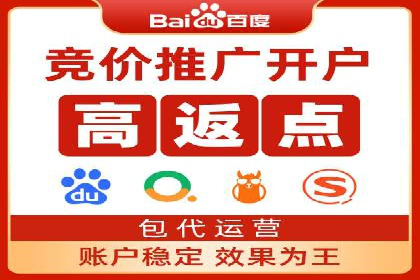 揭秘信息流托管在某行业的广泛应用